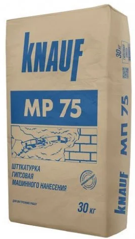 Штукатурка Knauf гіпсова MP 75 машинного нанесення